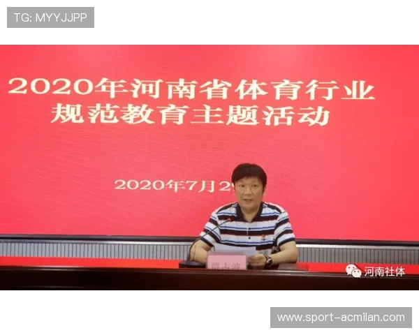 体育教育线上线下并行,用户覆盖能力更强 体育教育线上线下并行,用户覆盖能力更强