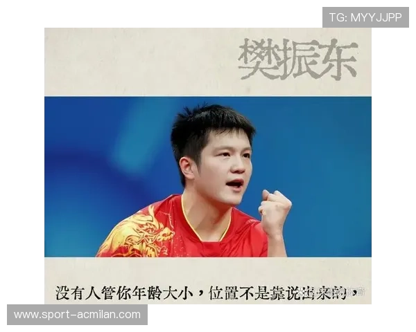 体育明星直播收入曝光：你想不到的数字背后