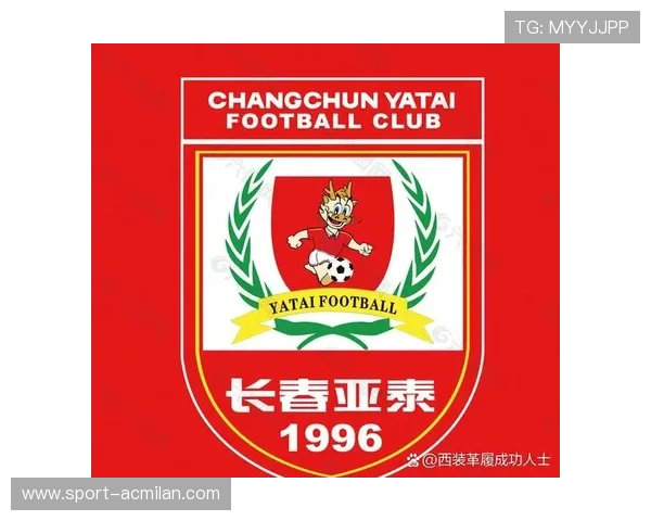 降级不是终点,活着仍是胜利——长春亚泰,2007年长春亚泰 降级不是终点,活着仍是胜利——长春亚泰,2007年长春亚泰