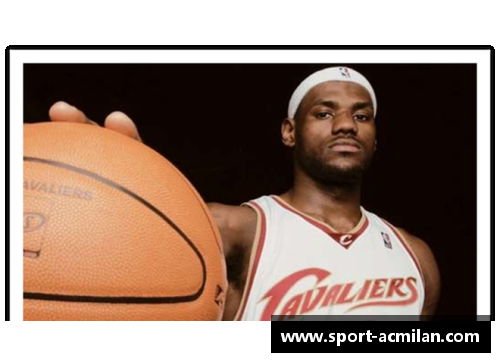 NBA球员科菲的职业生涯和个人成就分析
